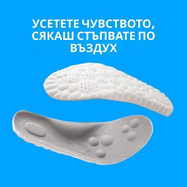 CLOUDSTEP